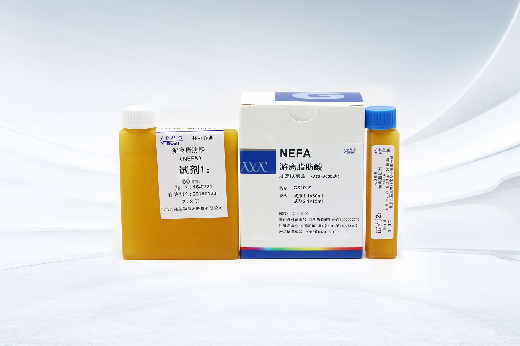 首页- 918博天堂集团有限公司官方网站